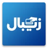 بهرانیک (4)